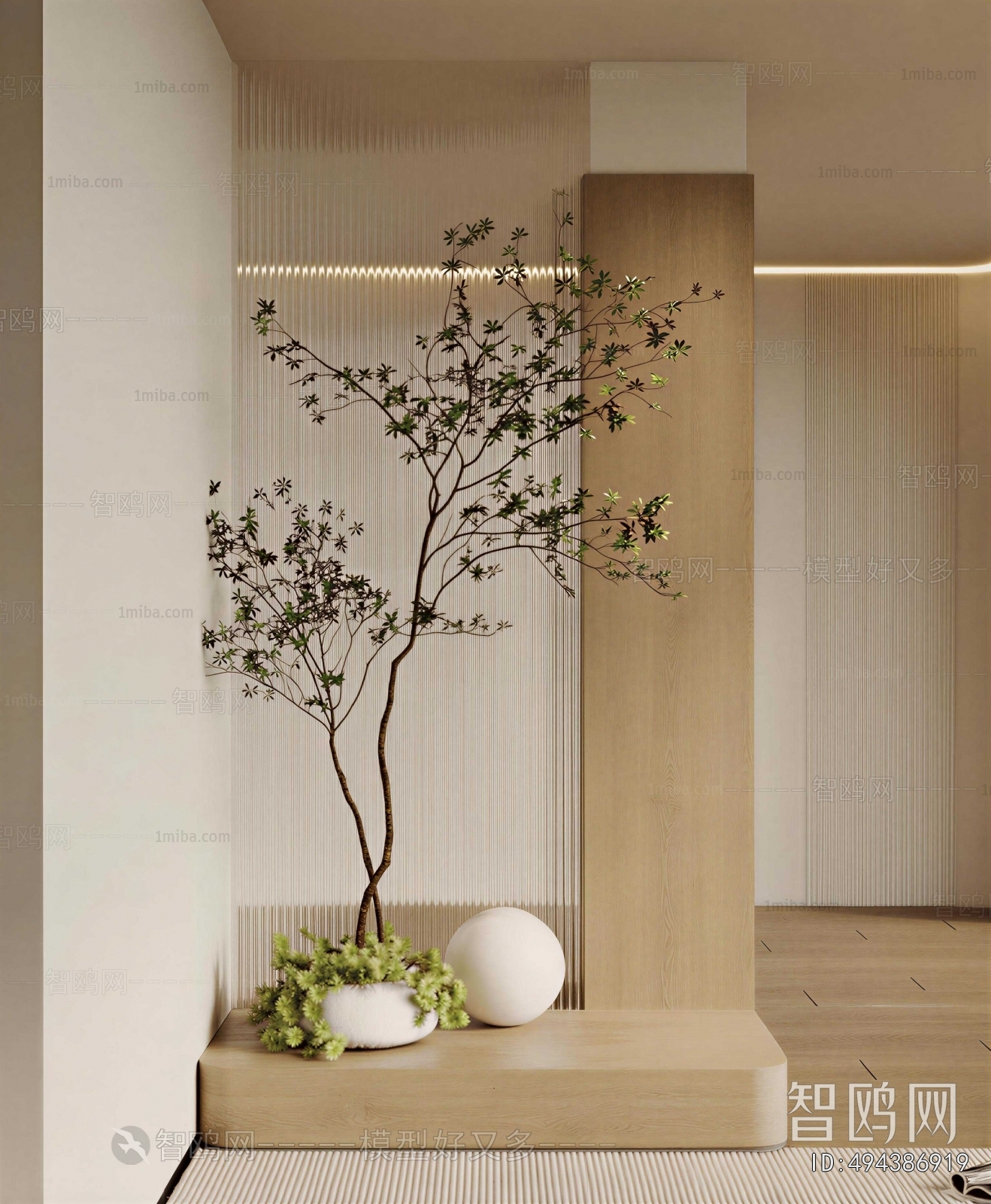 Modern Hallway