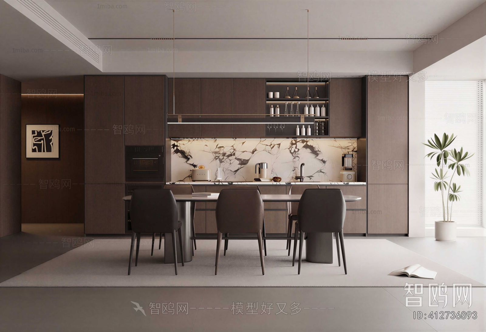 Modern Dining Room