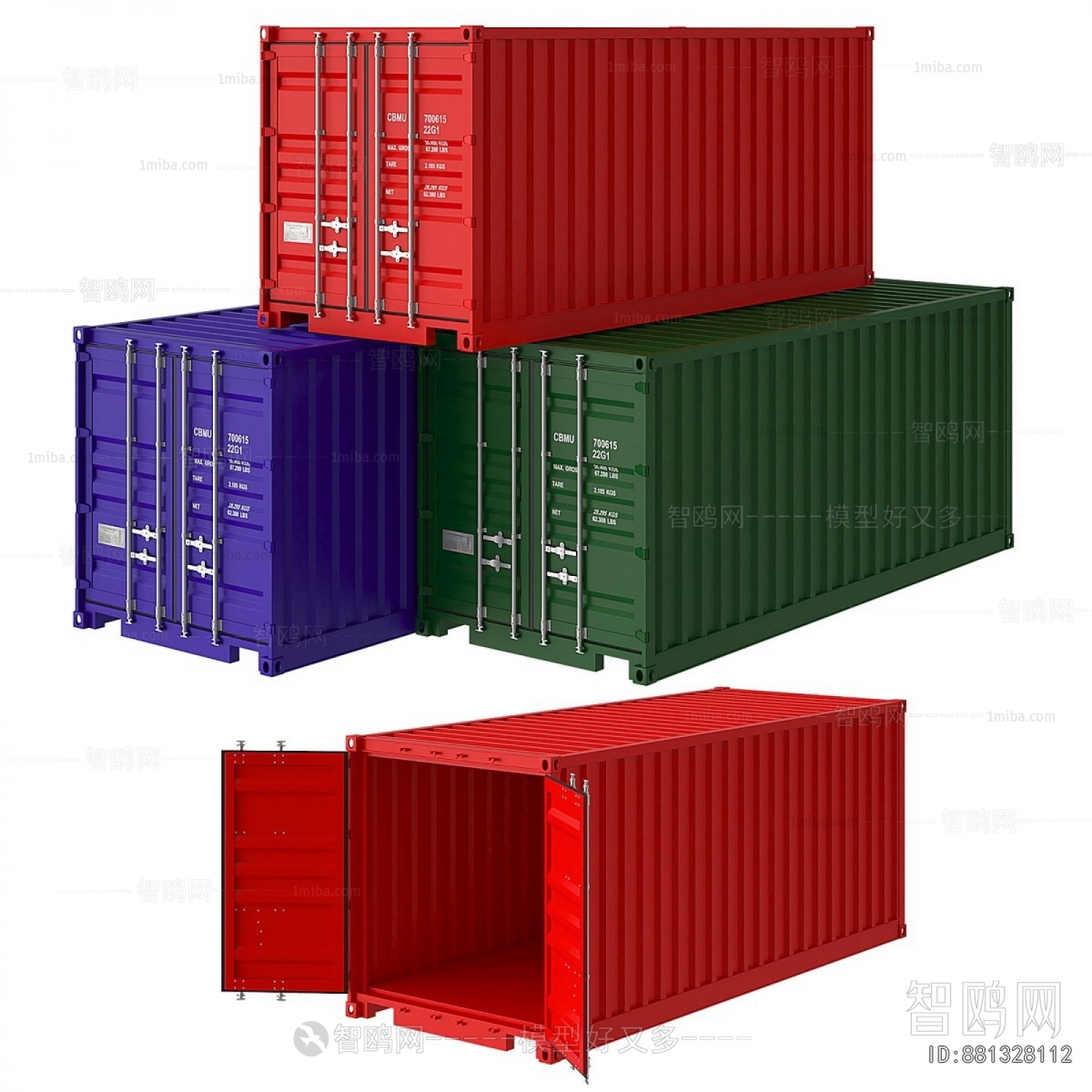 Modern Industrial Equipment