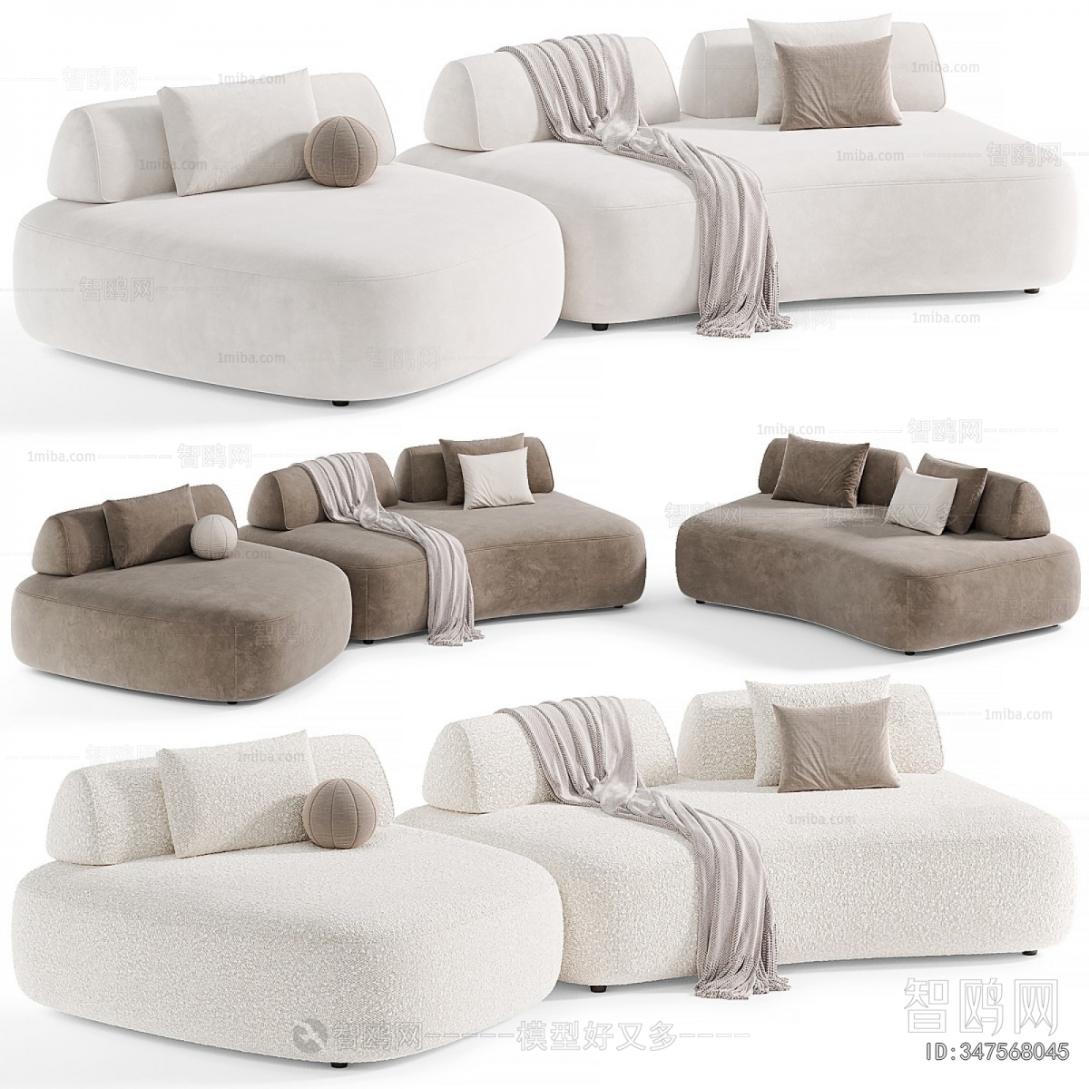 Modern Curved Sofa