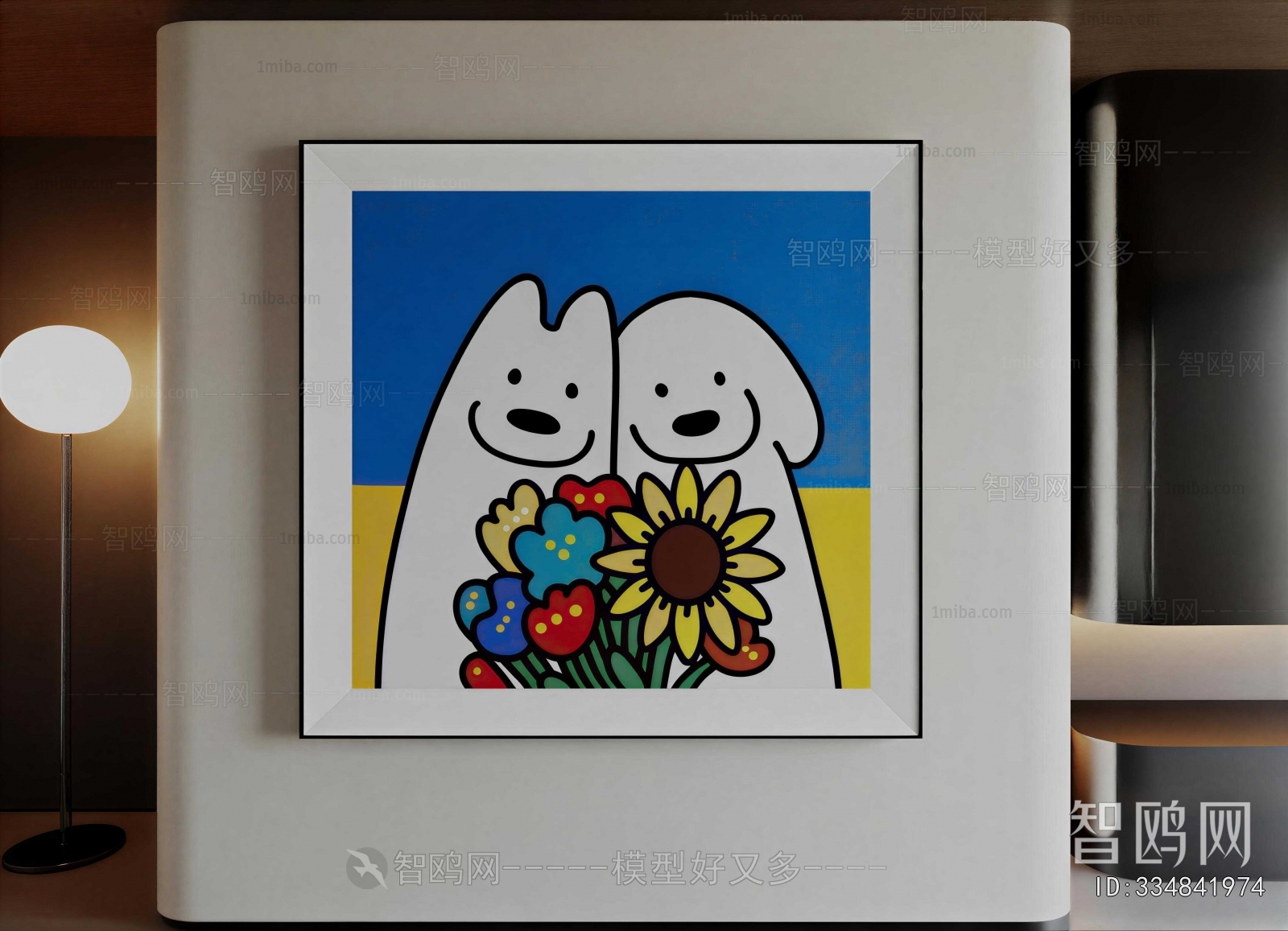 Modern Painting