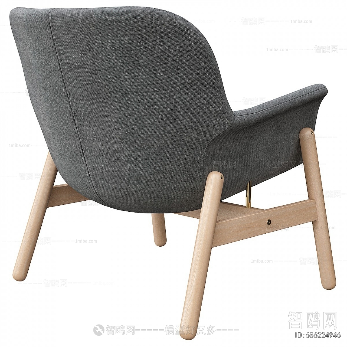 Modern Lounge Chair