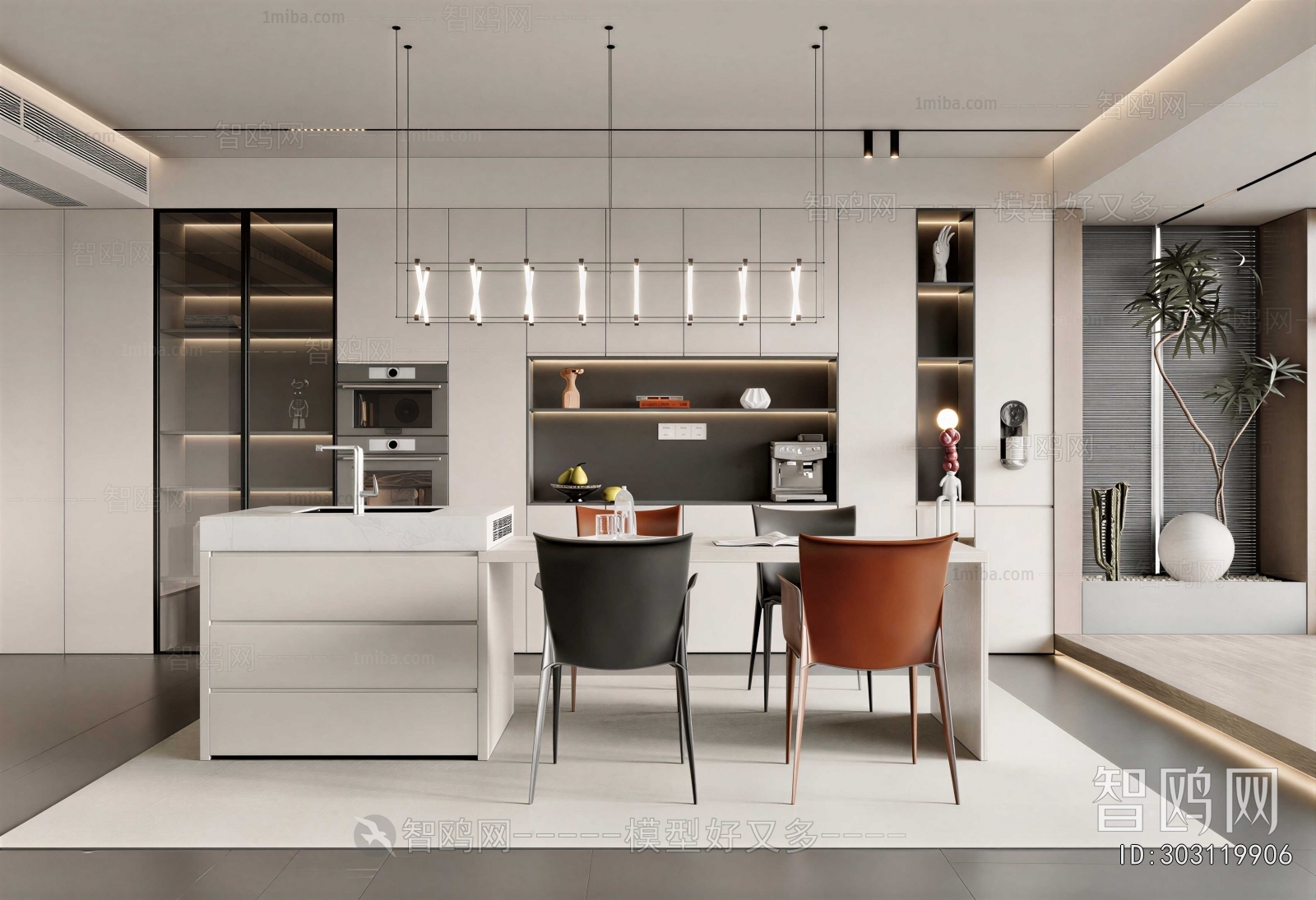 Modern Dining Room