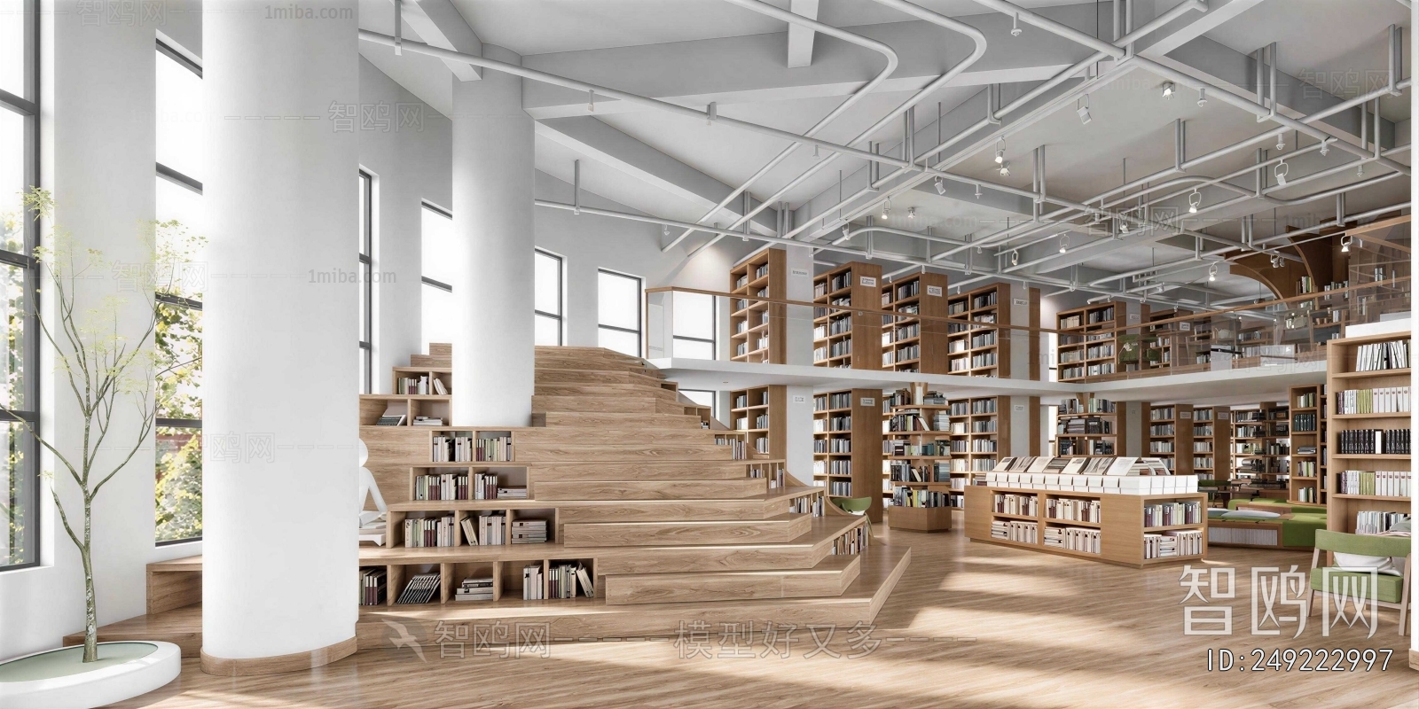Modern Library