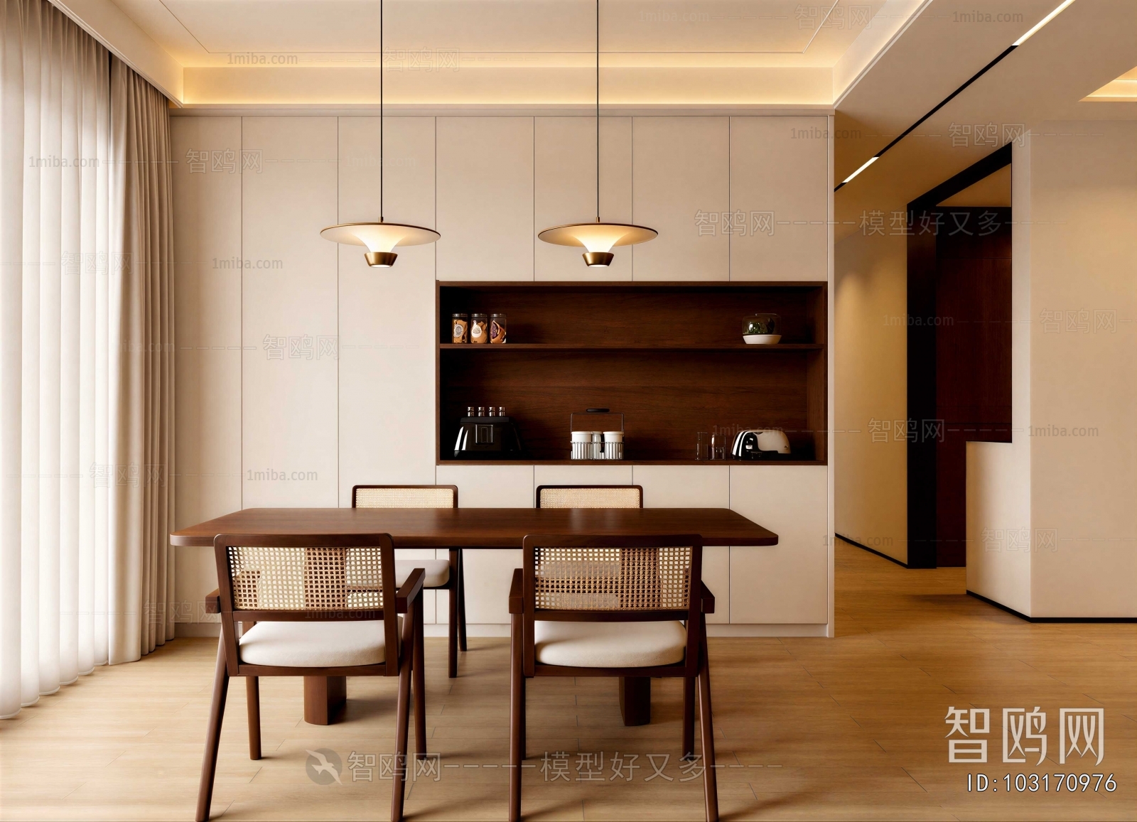 Modern Dining Room