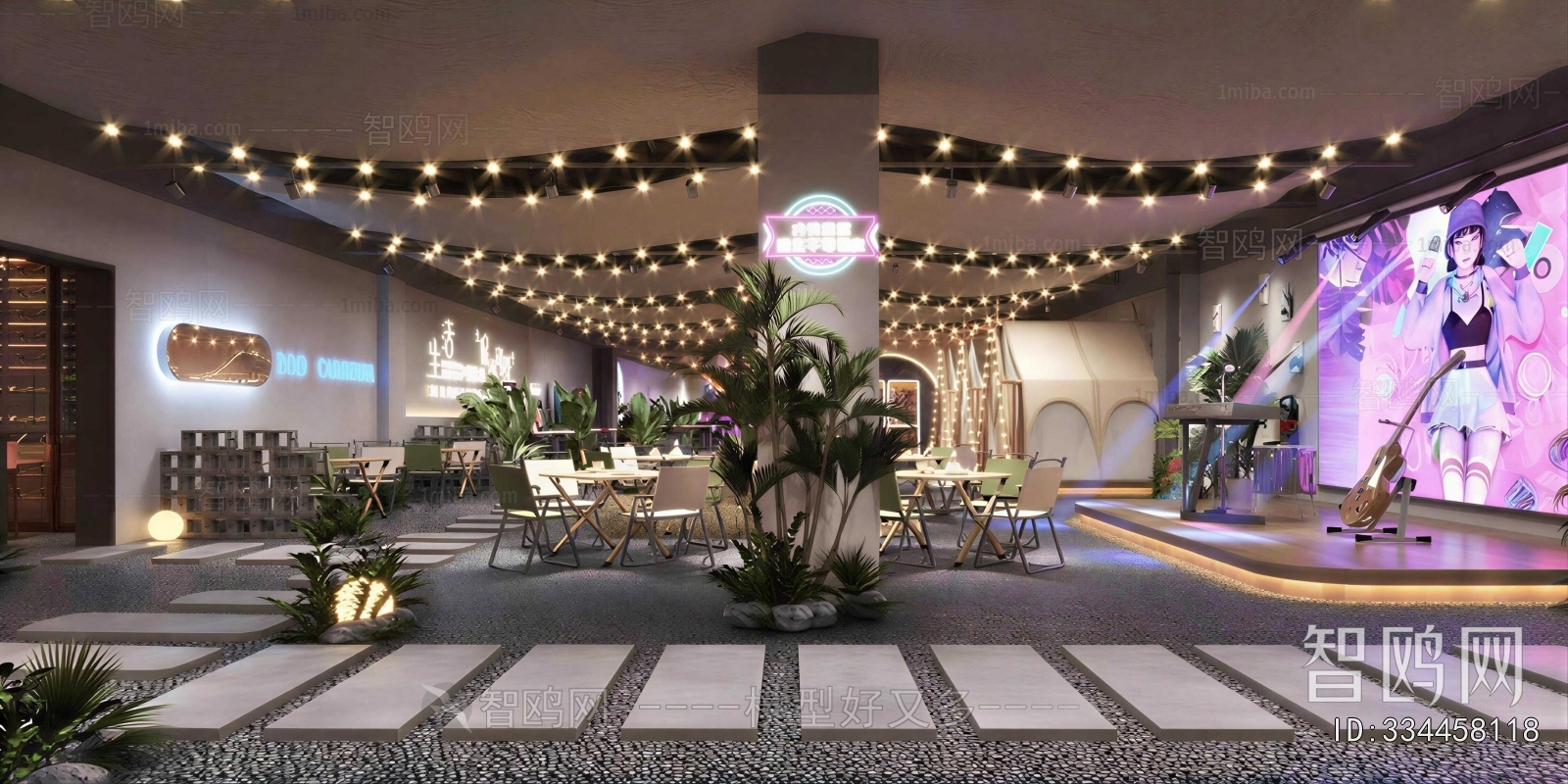 Modern Bar