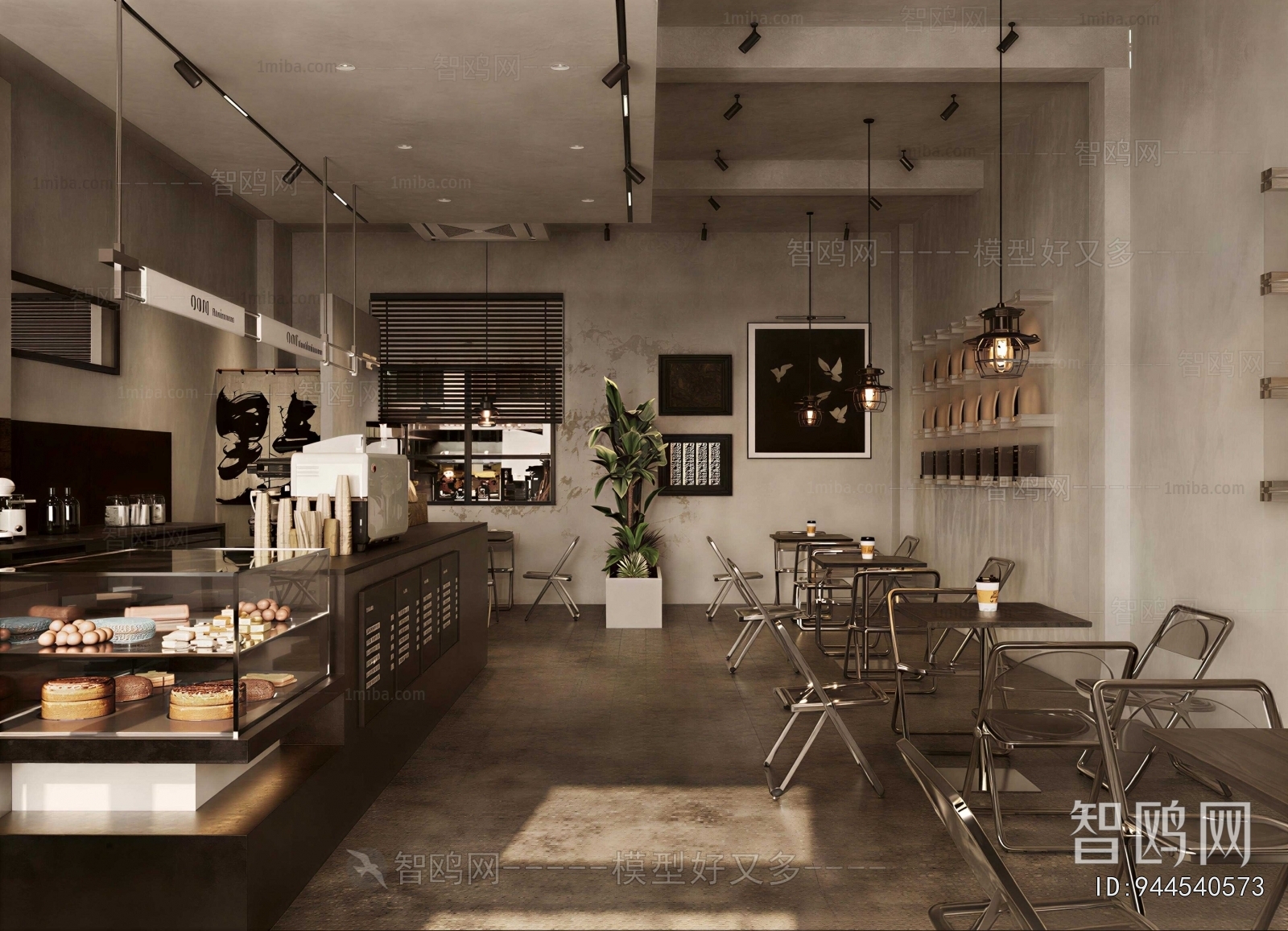 Industrial Style Cafe