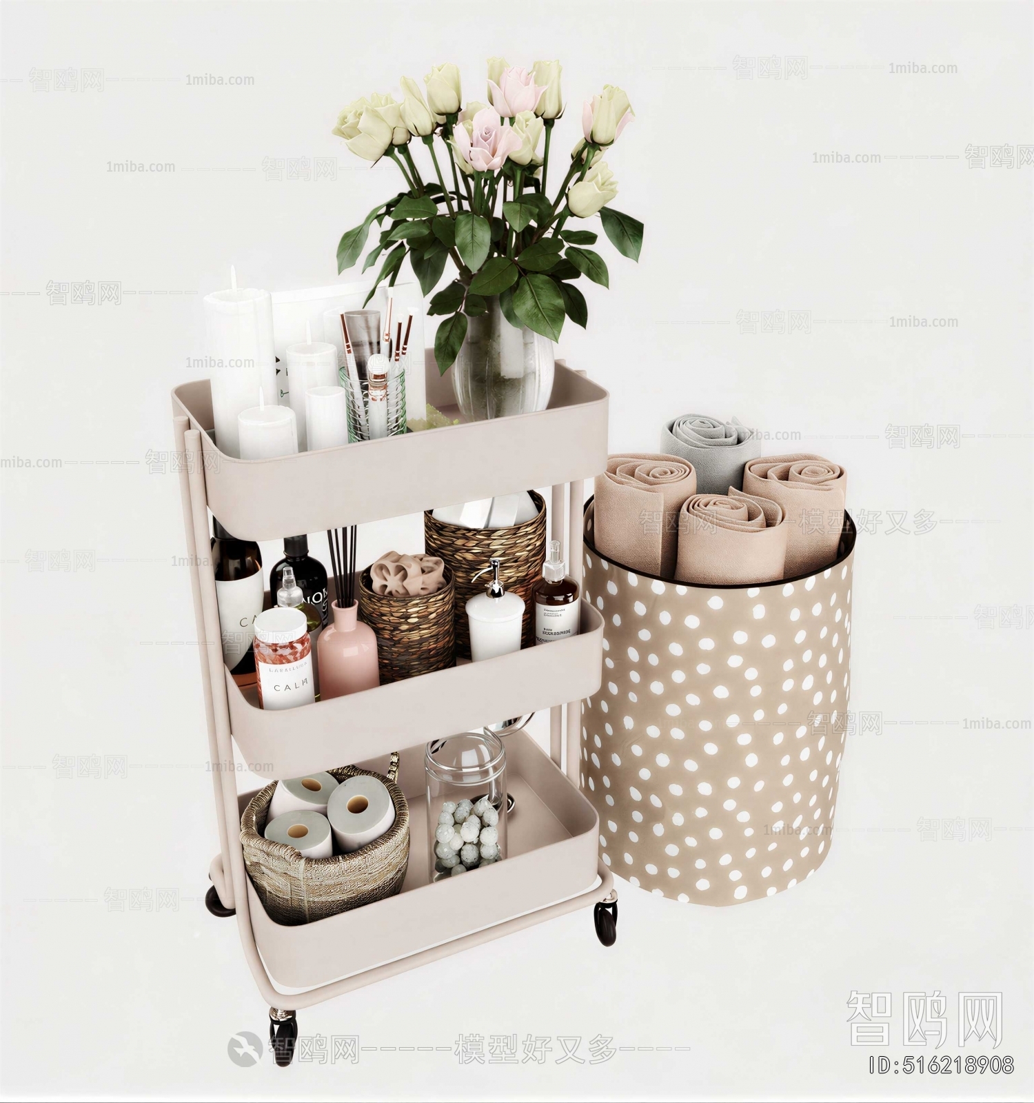 Modern Bathroom Set