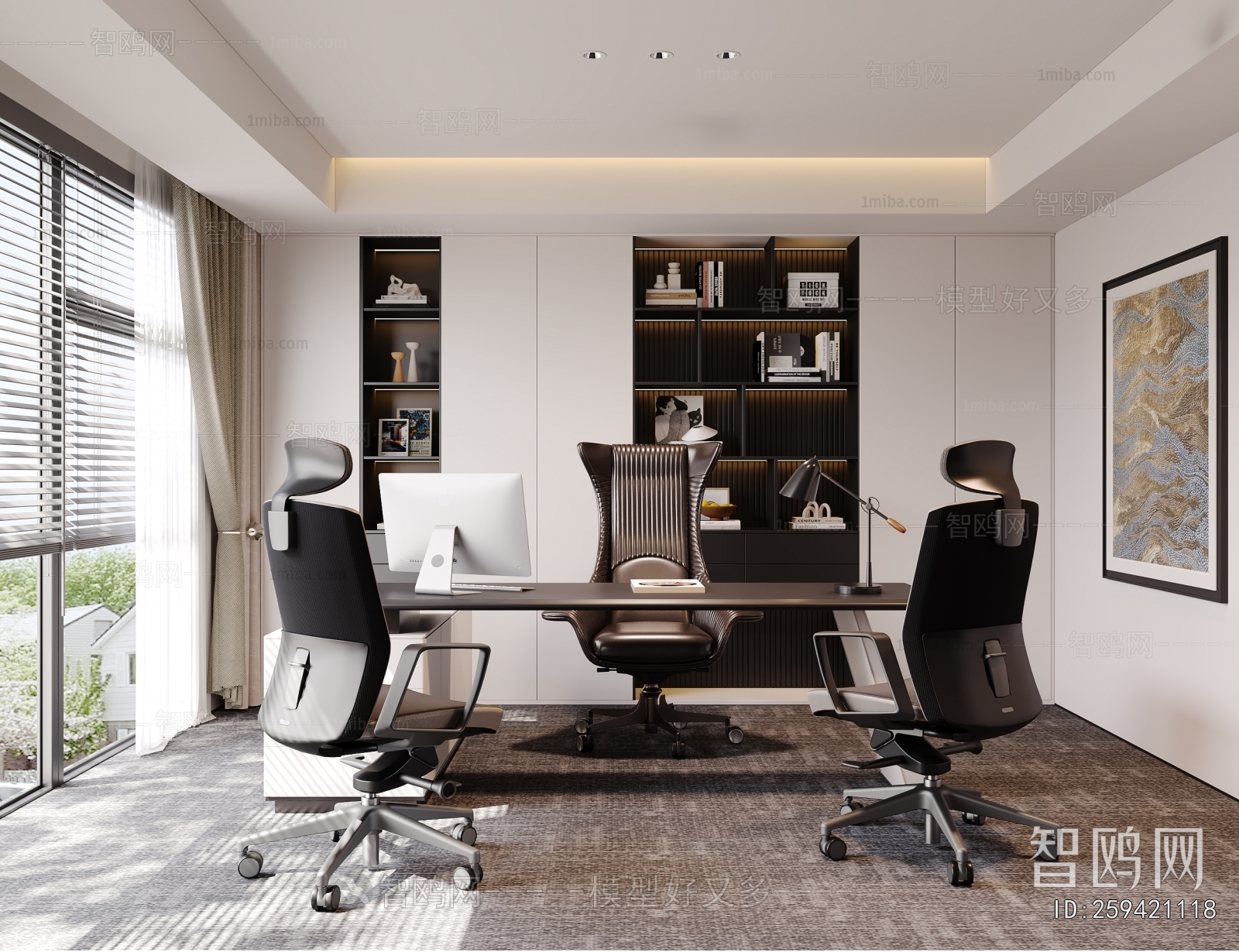 Modern Manager's Office