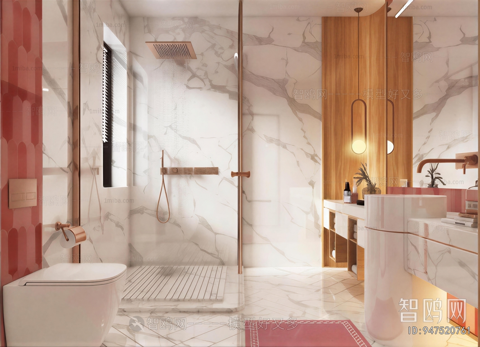 Modern TOILET