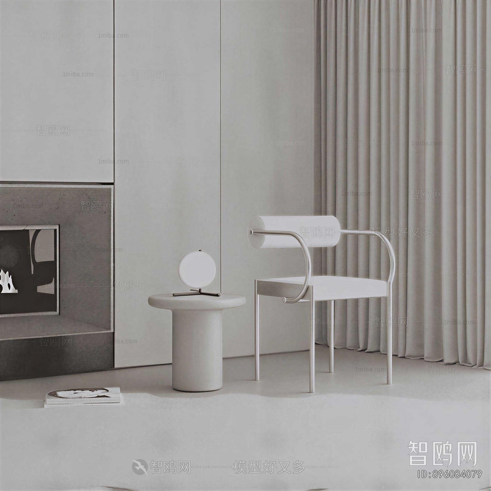 Modern Lounge Chair