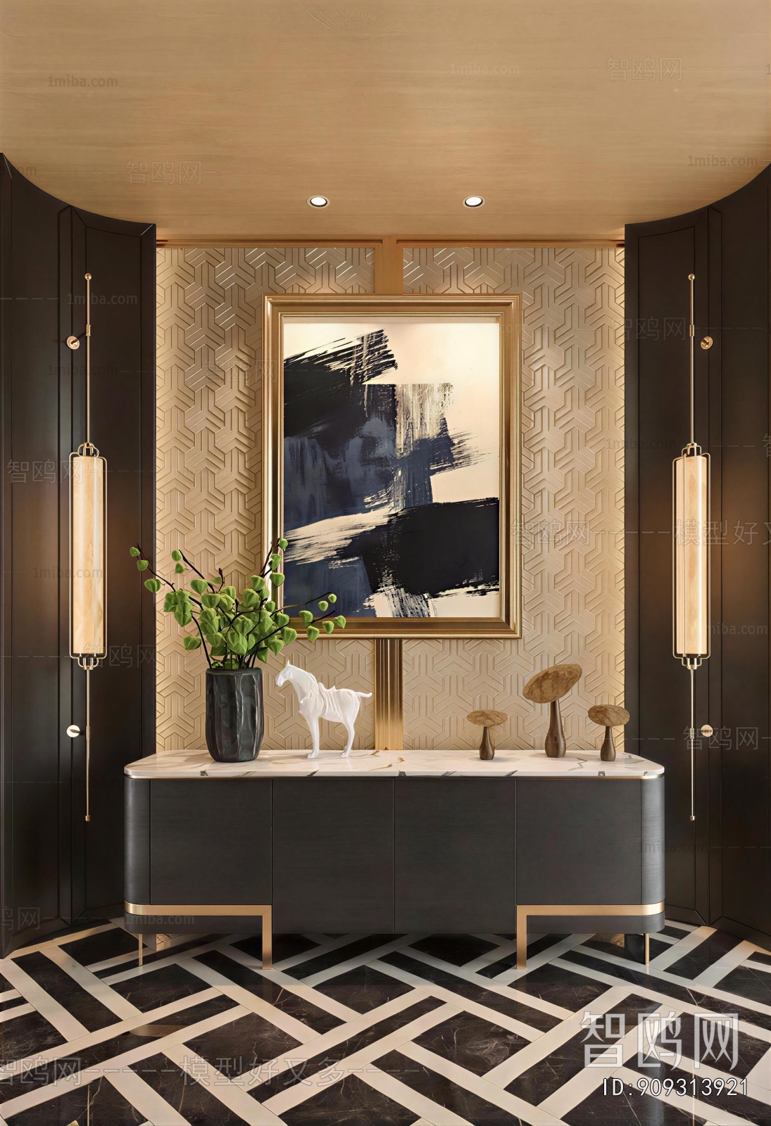 Modern Hallway