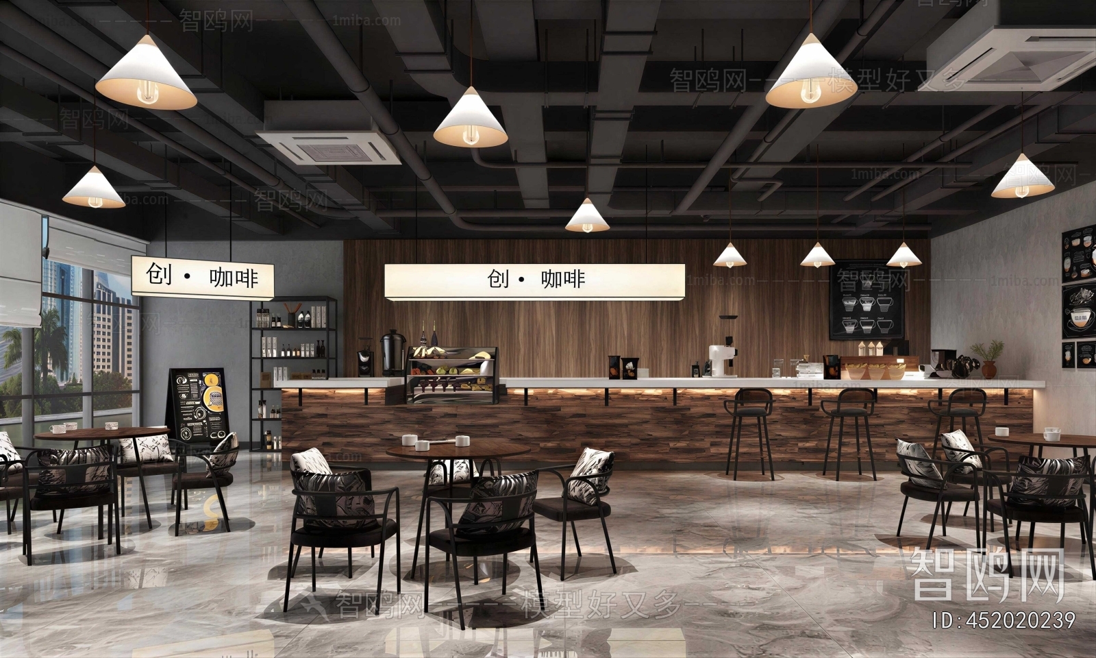 Industrial Style Cafe