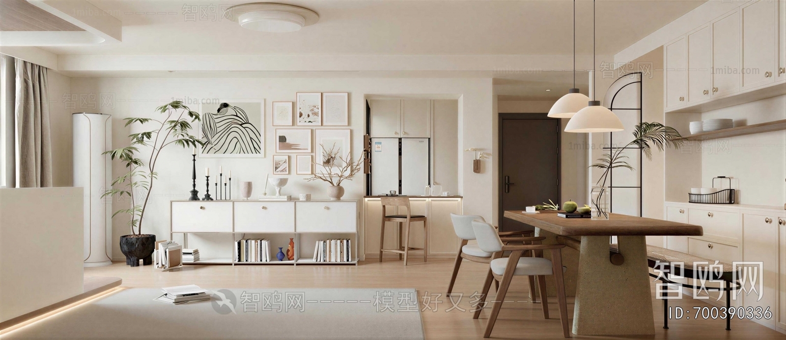 Modern Dining Room