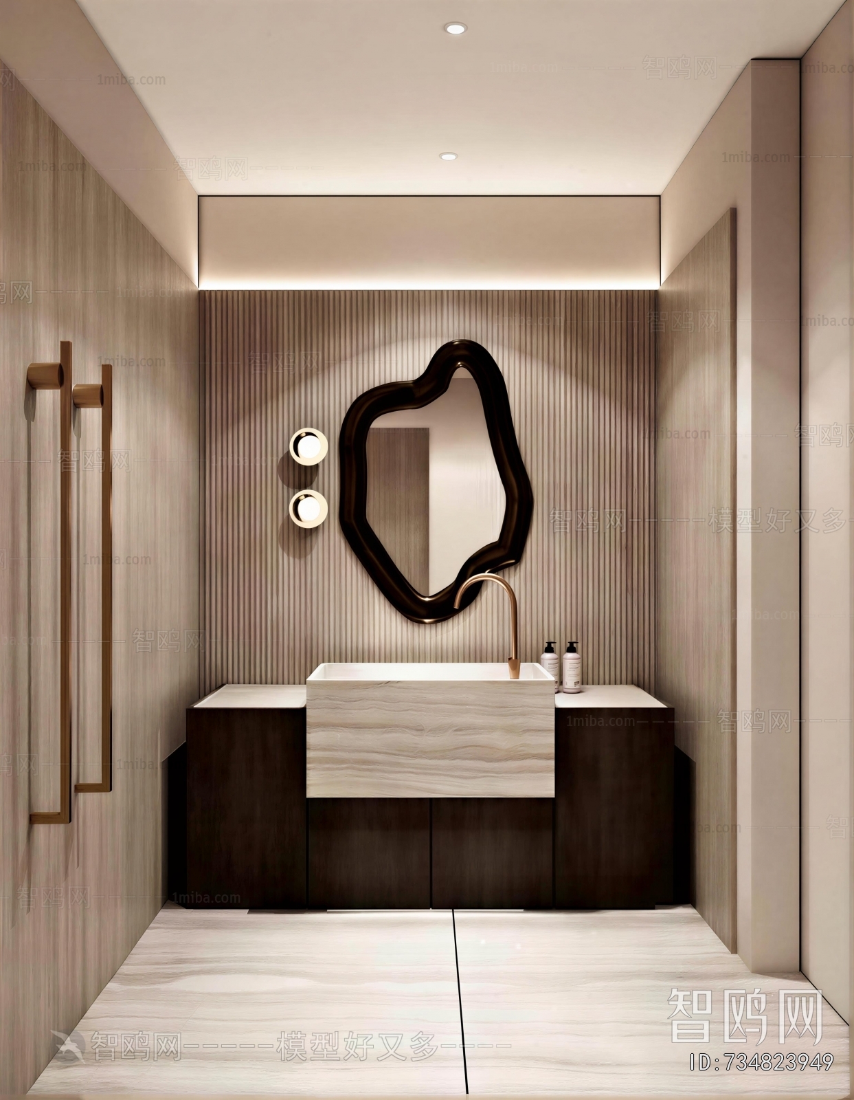 Modern TOILET