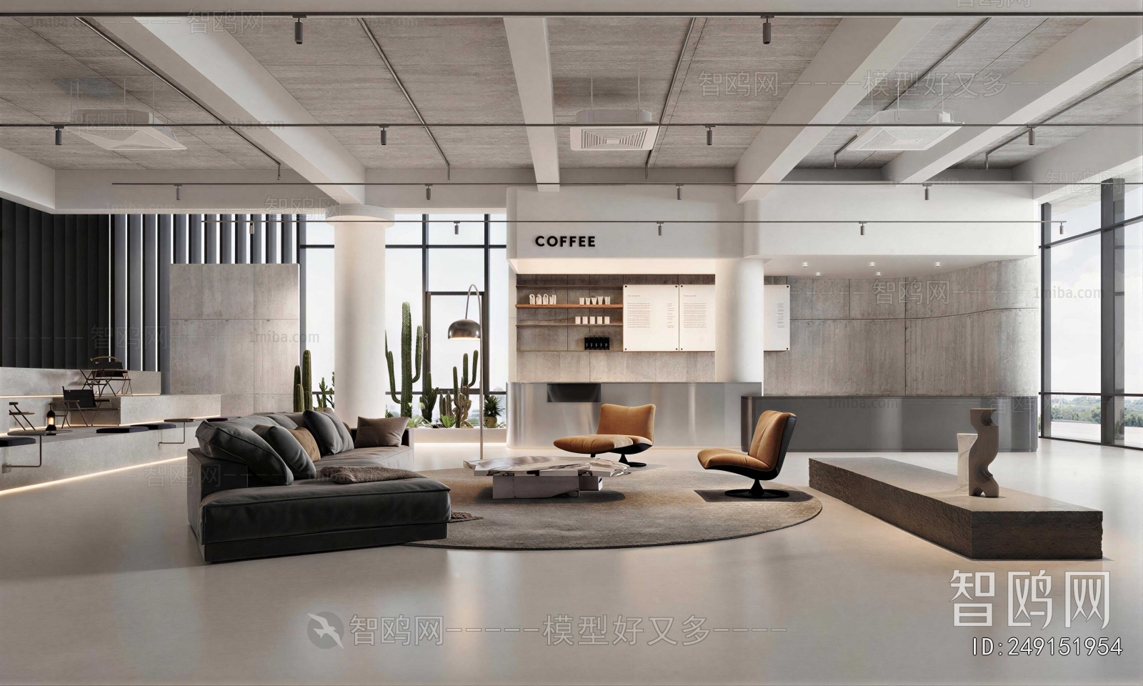 Modern Office Rest Area