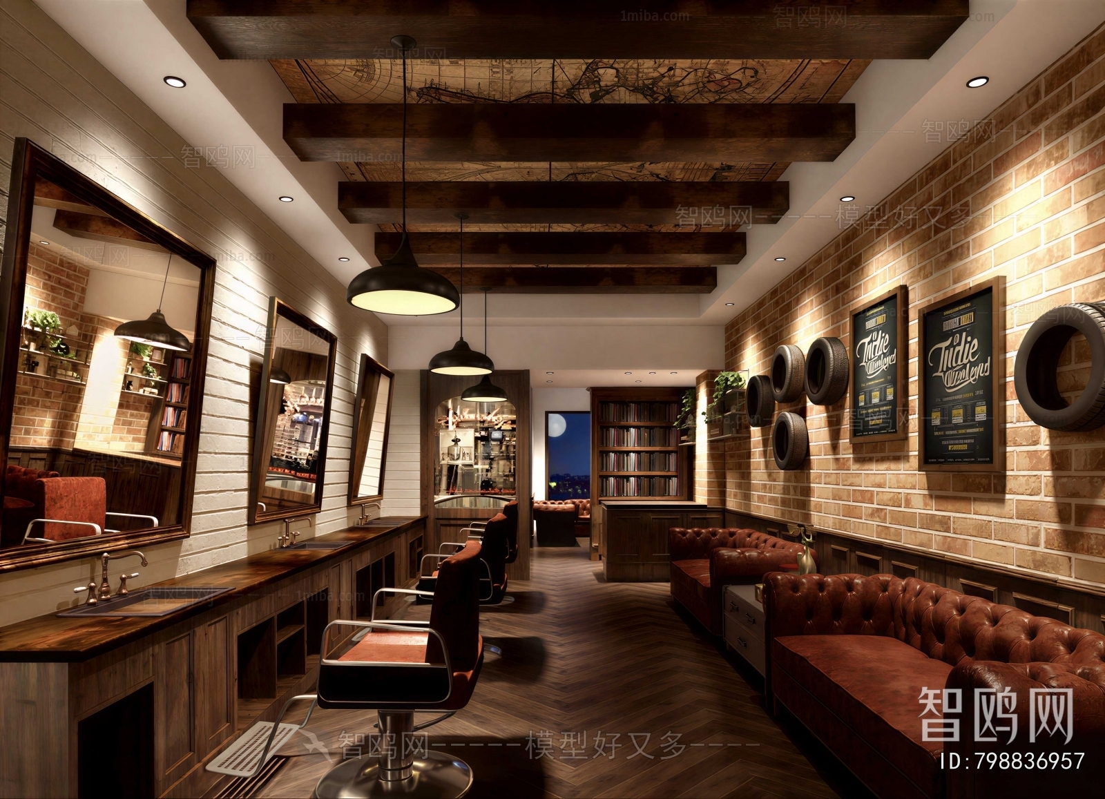 Retro Style Barbershop