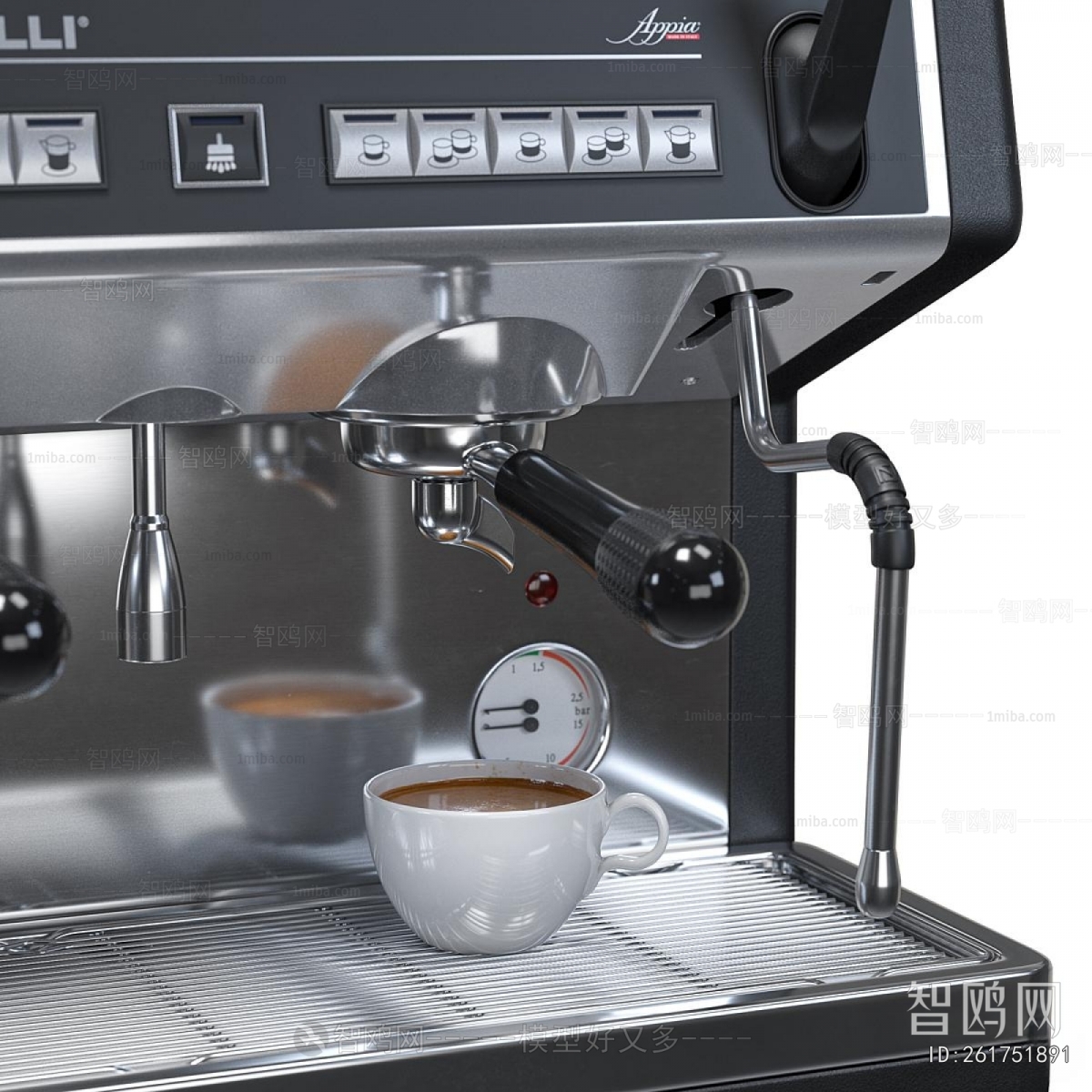 Modern Kitchen Electric Coffee Machine