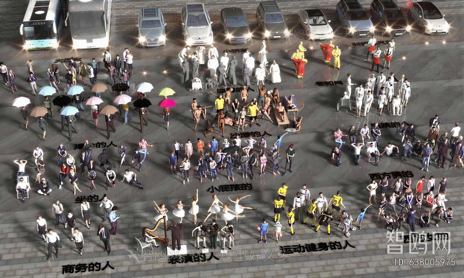 Modern Multiplayer