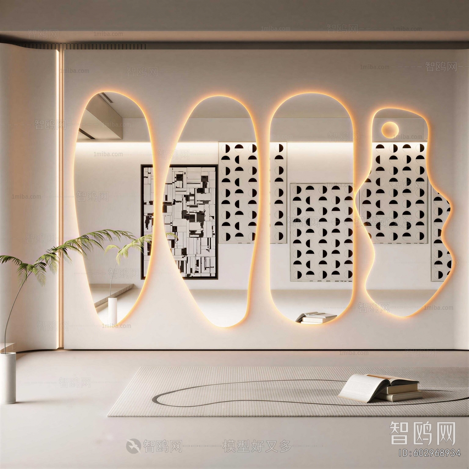 Modern The Mirror