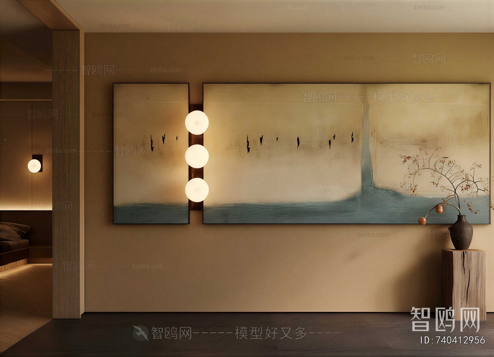 Wabi-sabi Style TV Wall