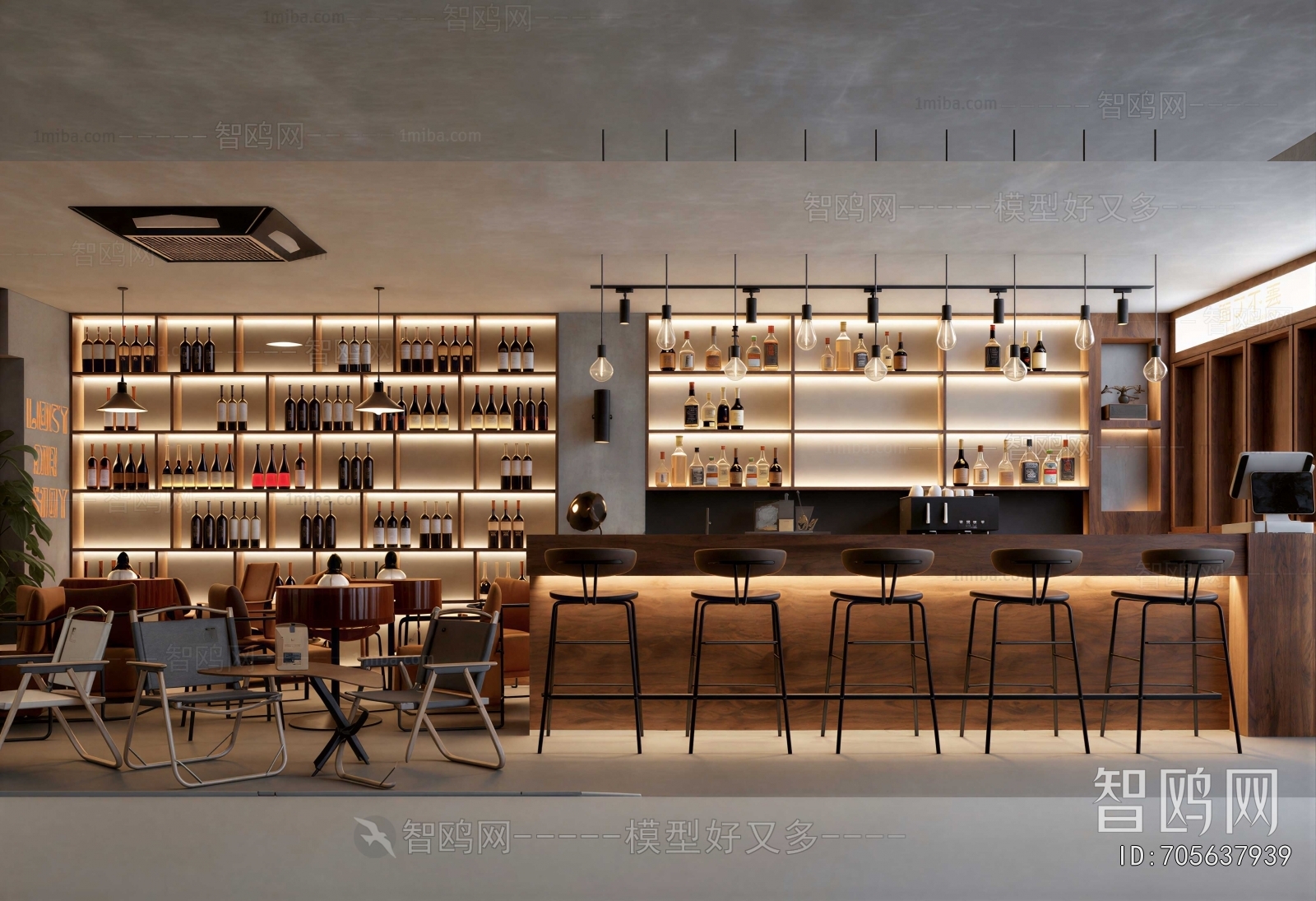 Modern Bar