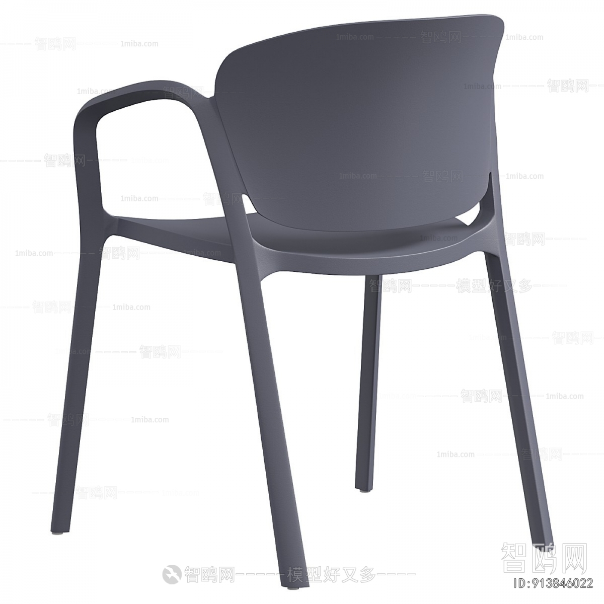 Modern Dining Chair