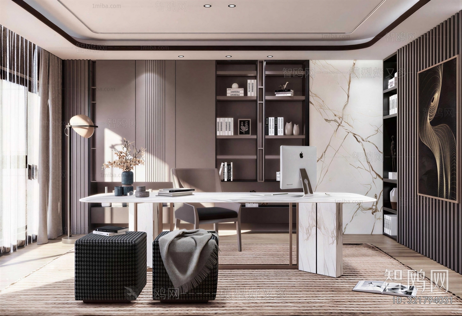 Modern Study Space