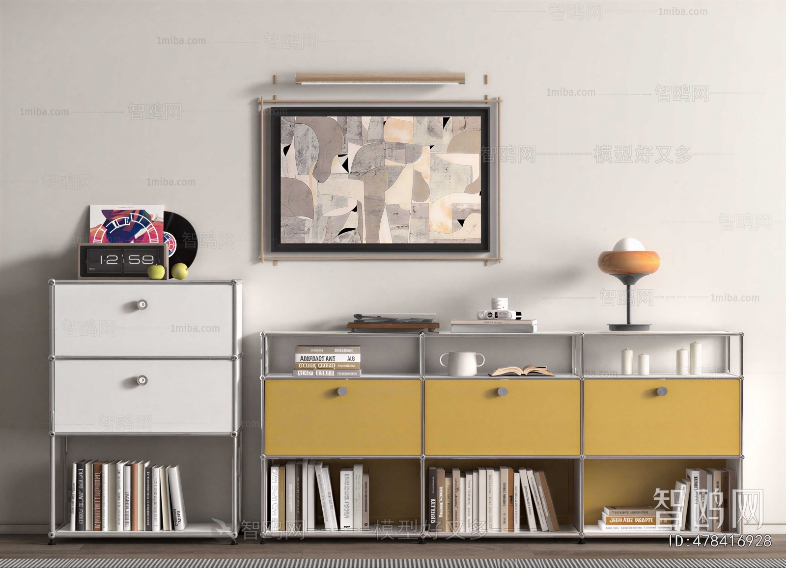 Modern Bookcase
