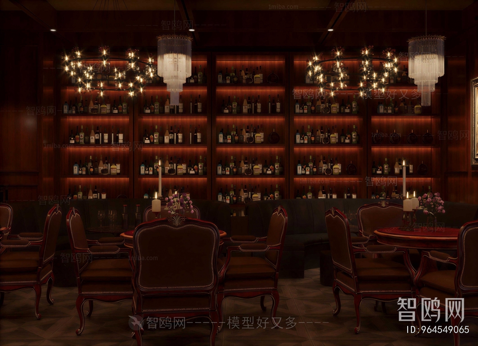 Retro Style Bar