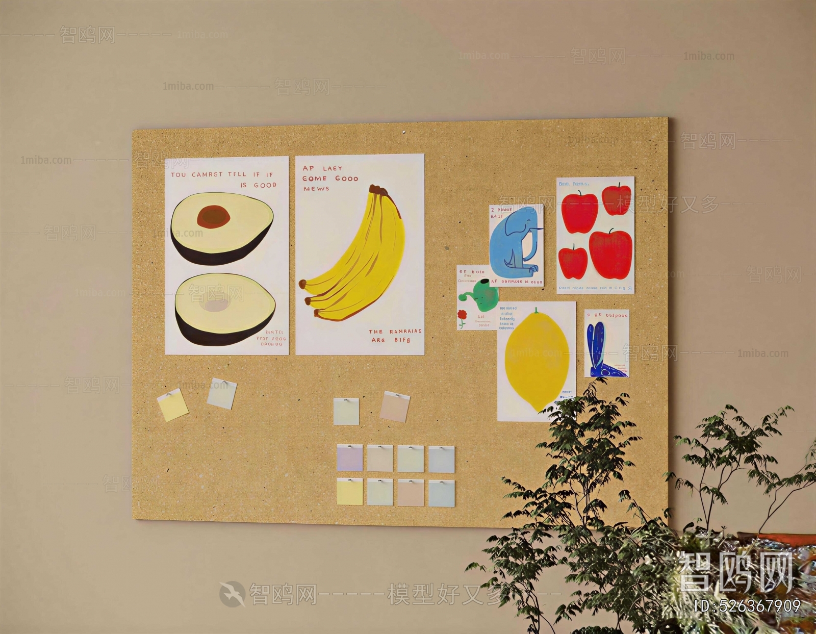 Modern Wall Decoration