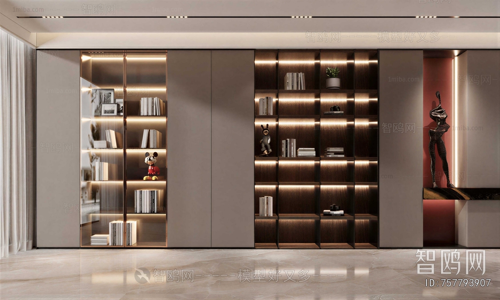Modern Bookcase
