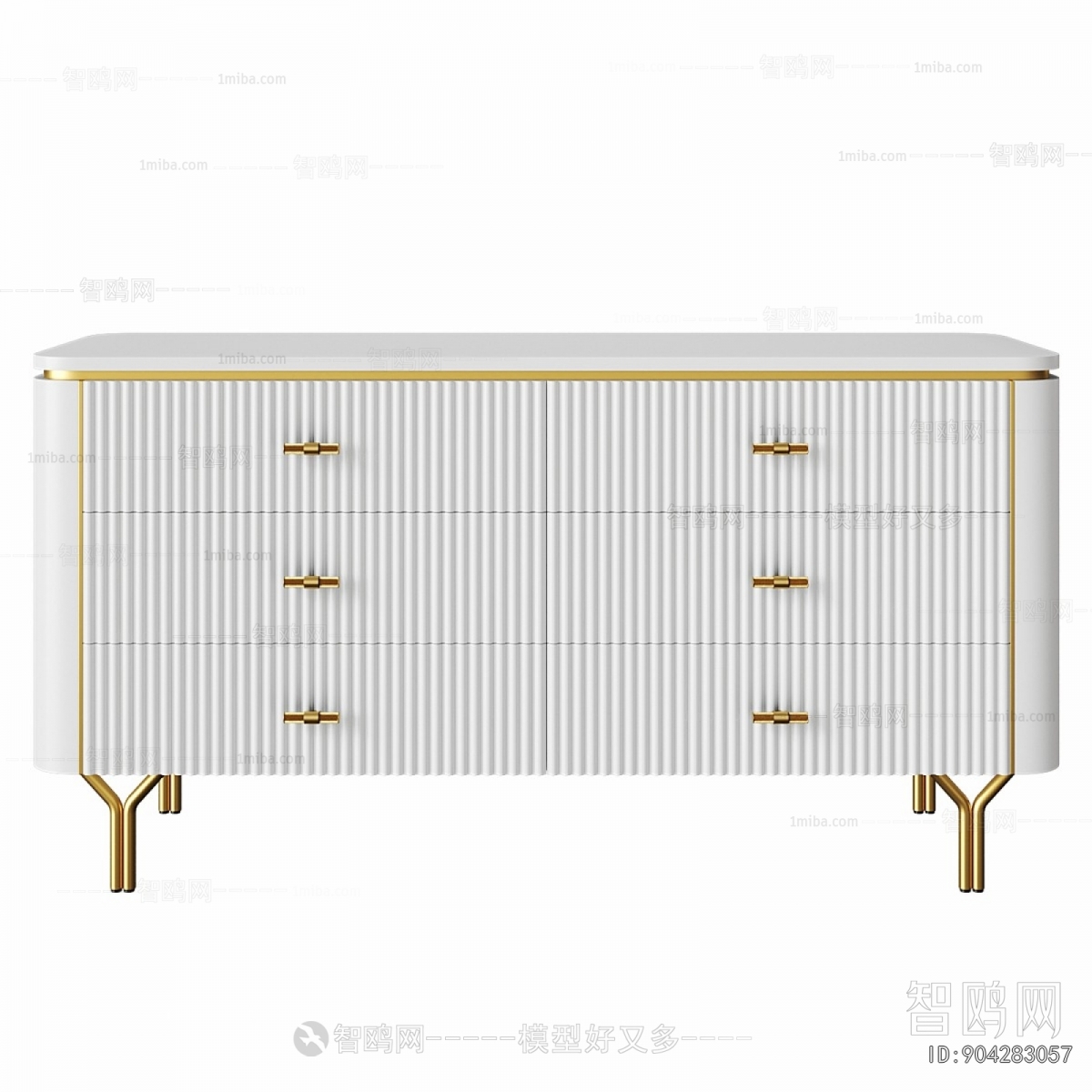 Modern Side Cabinet