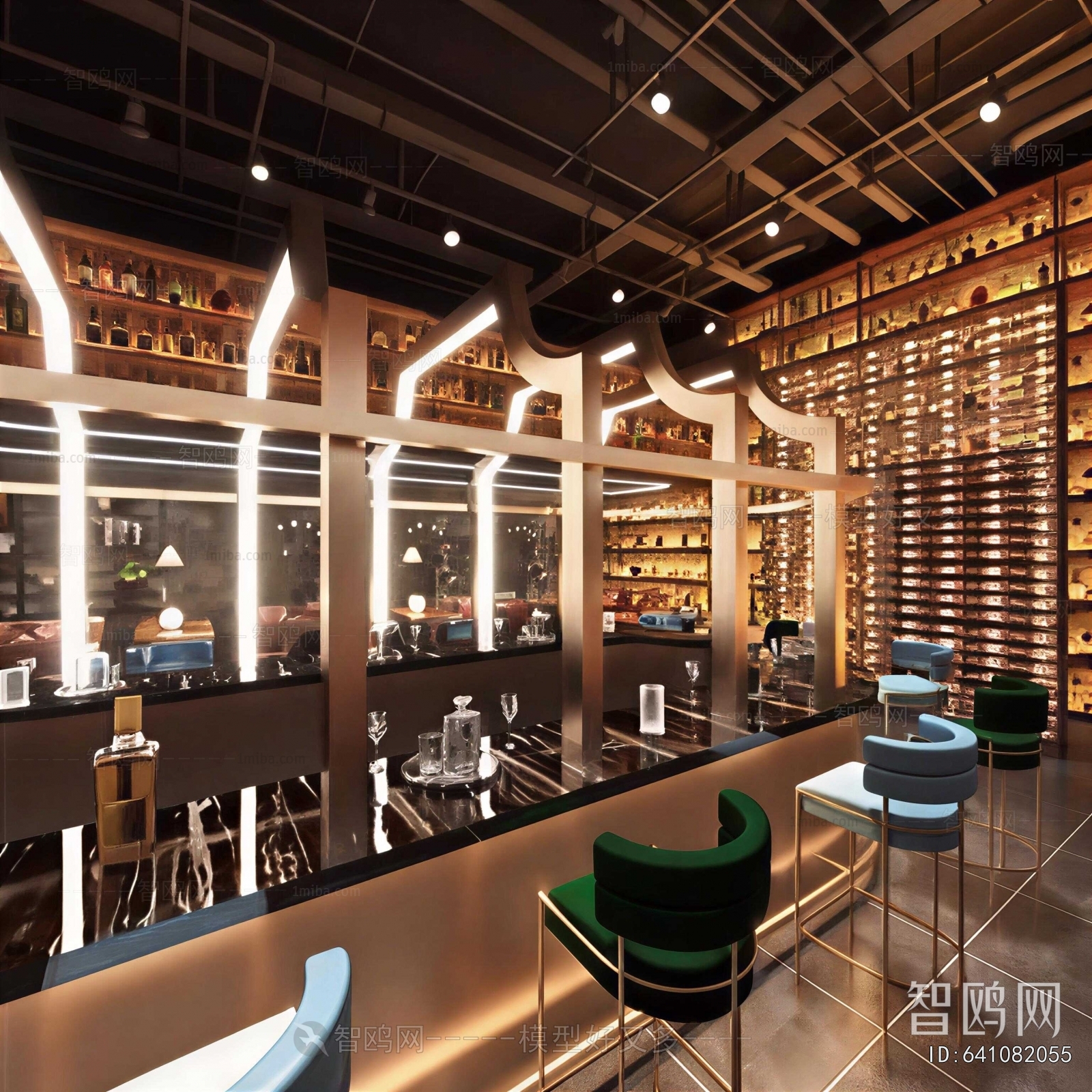 Modern Bar