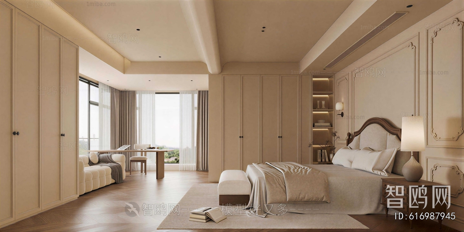 Modern Bedroom
