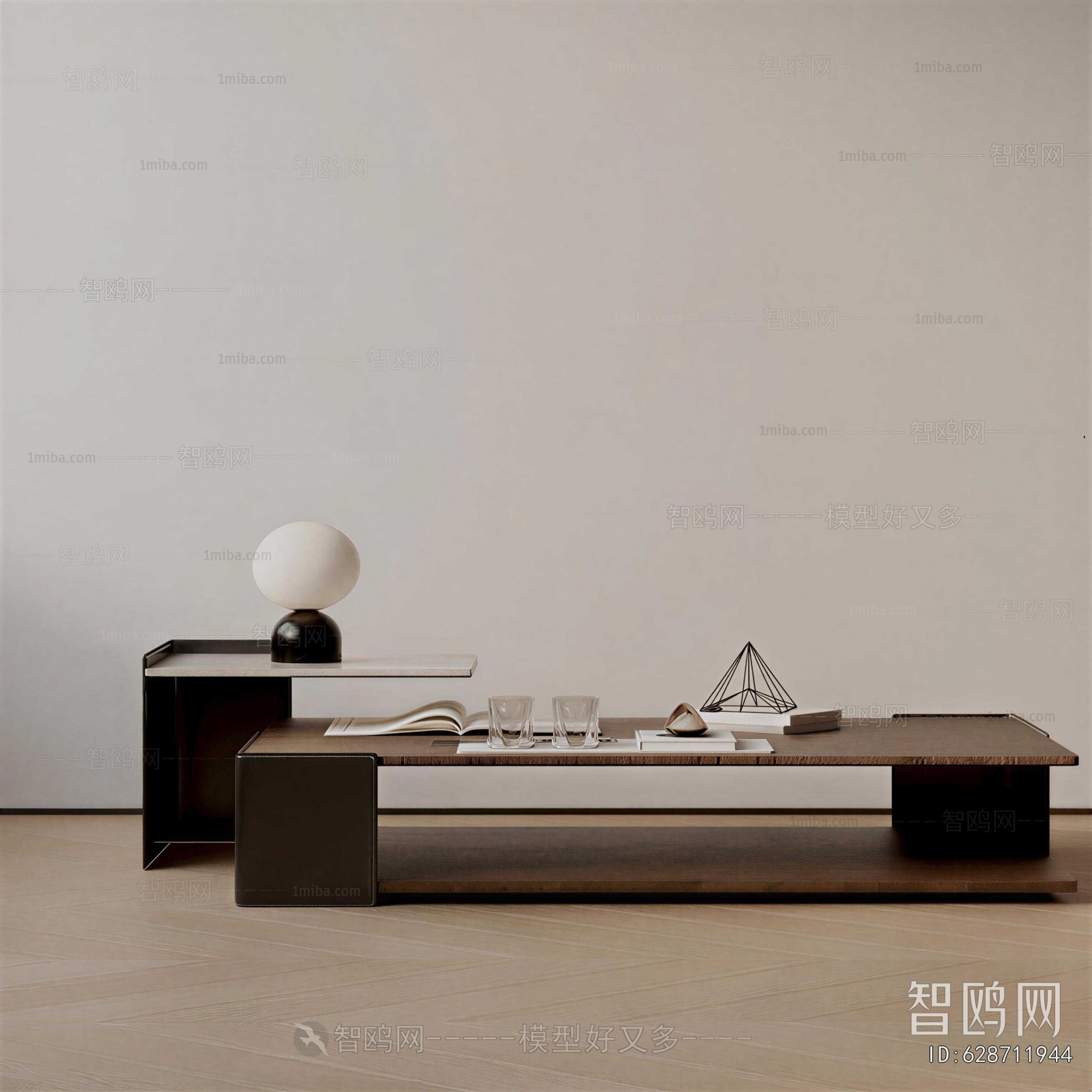 Modern Coffee Table