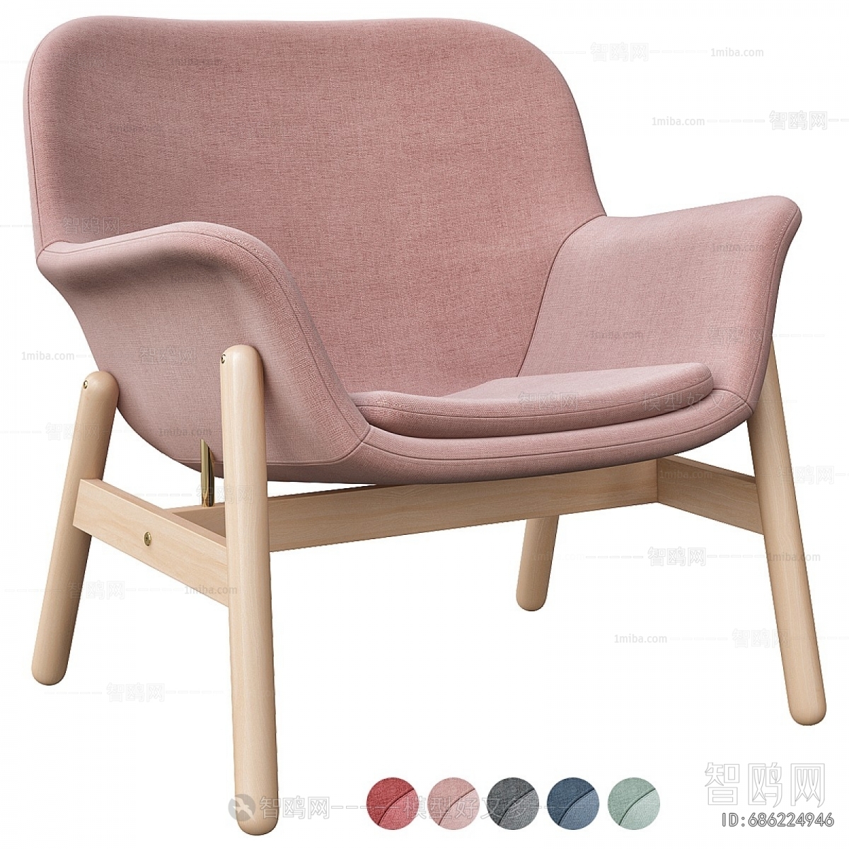 Modern Lounge Chair