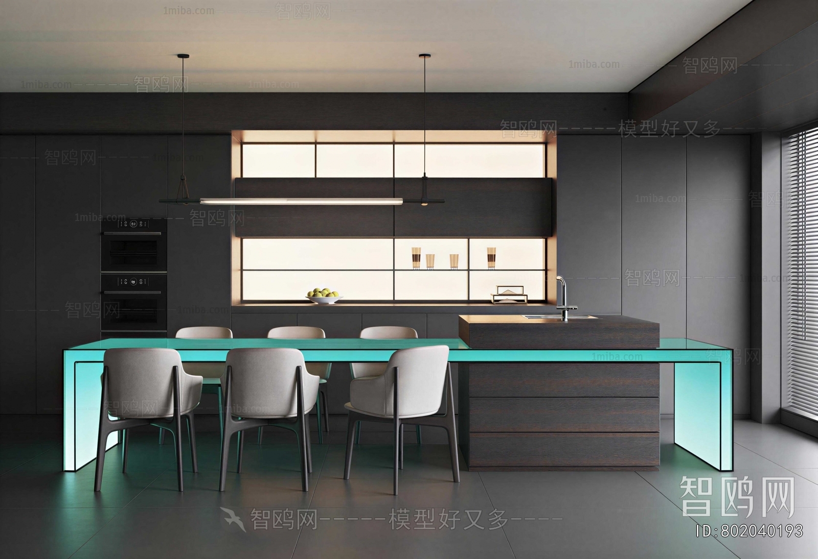 Modern Dining Room