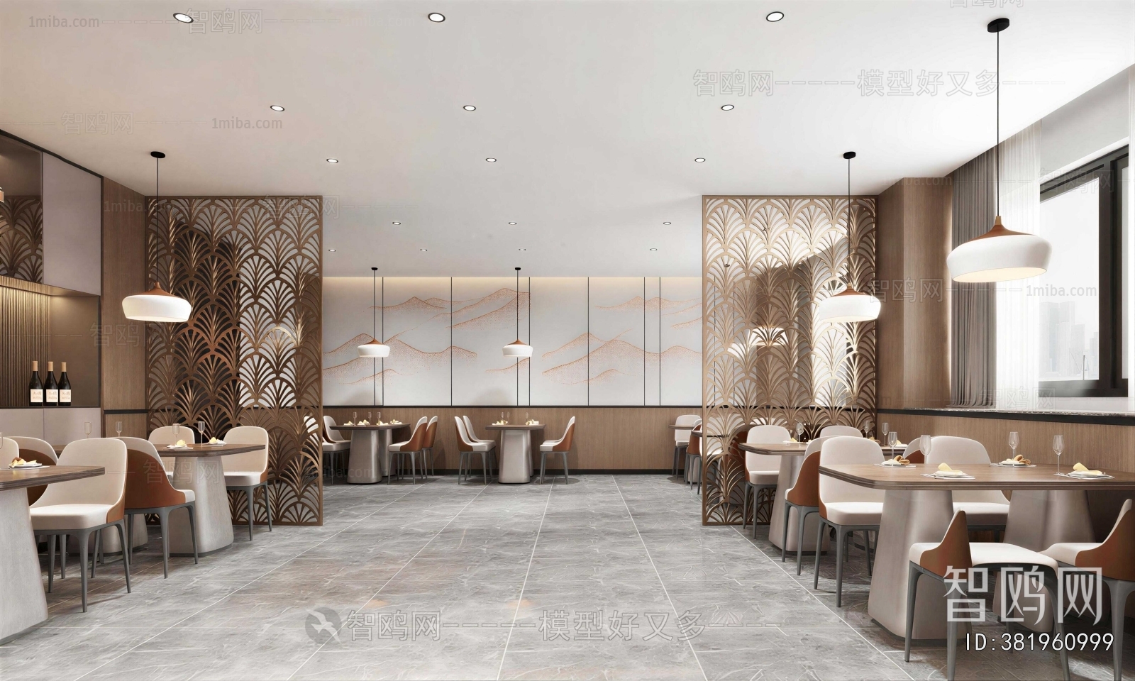 New Chinese Style Restaurant