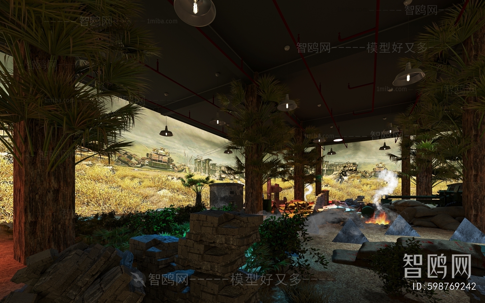 Modern Game Hall