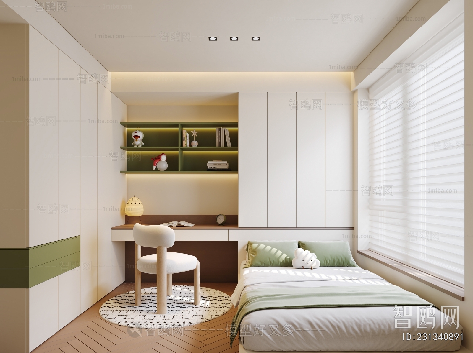 Modern Tatami