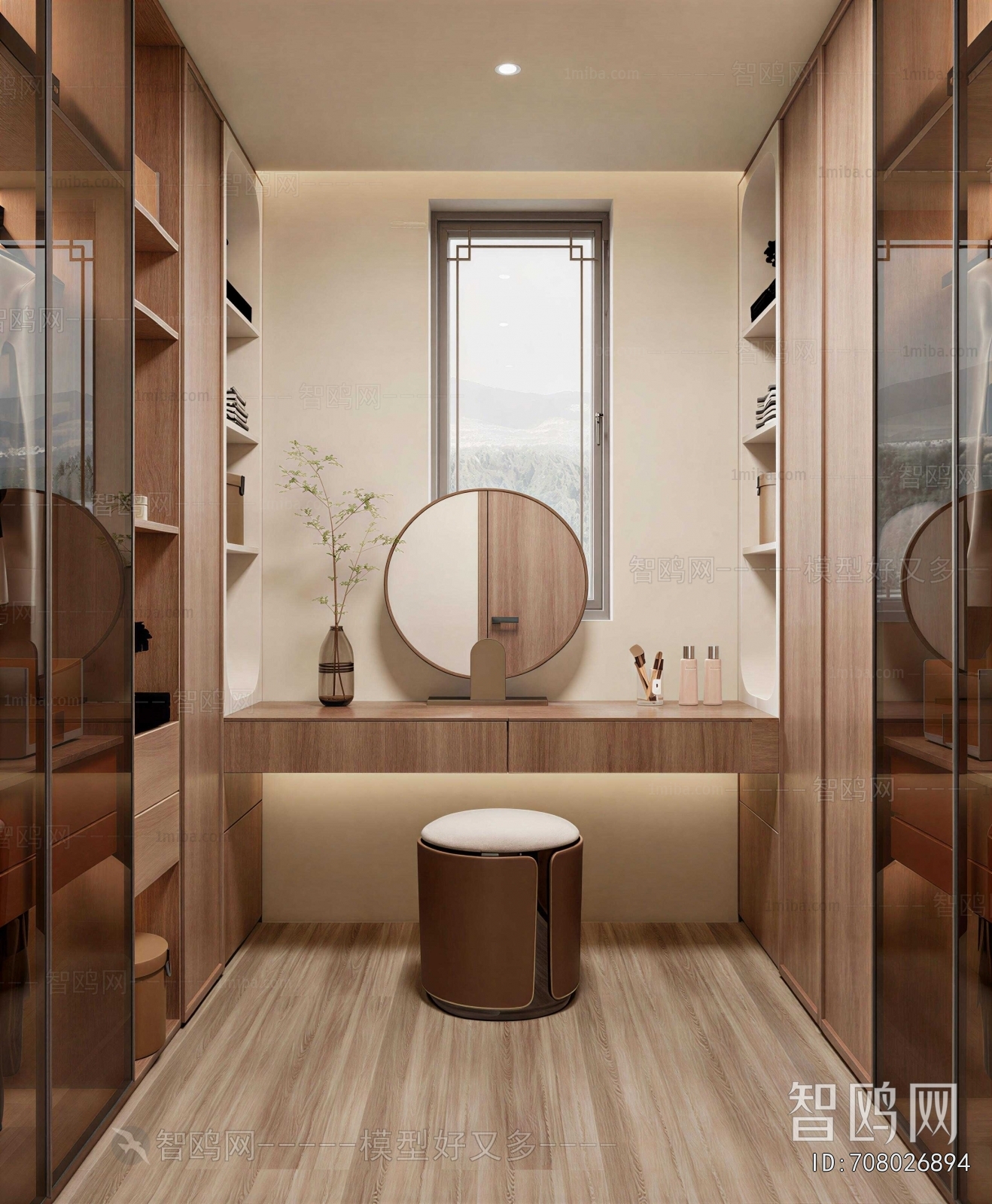 Modern Clothes Storage Area
