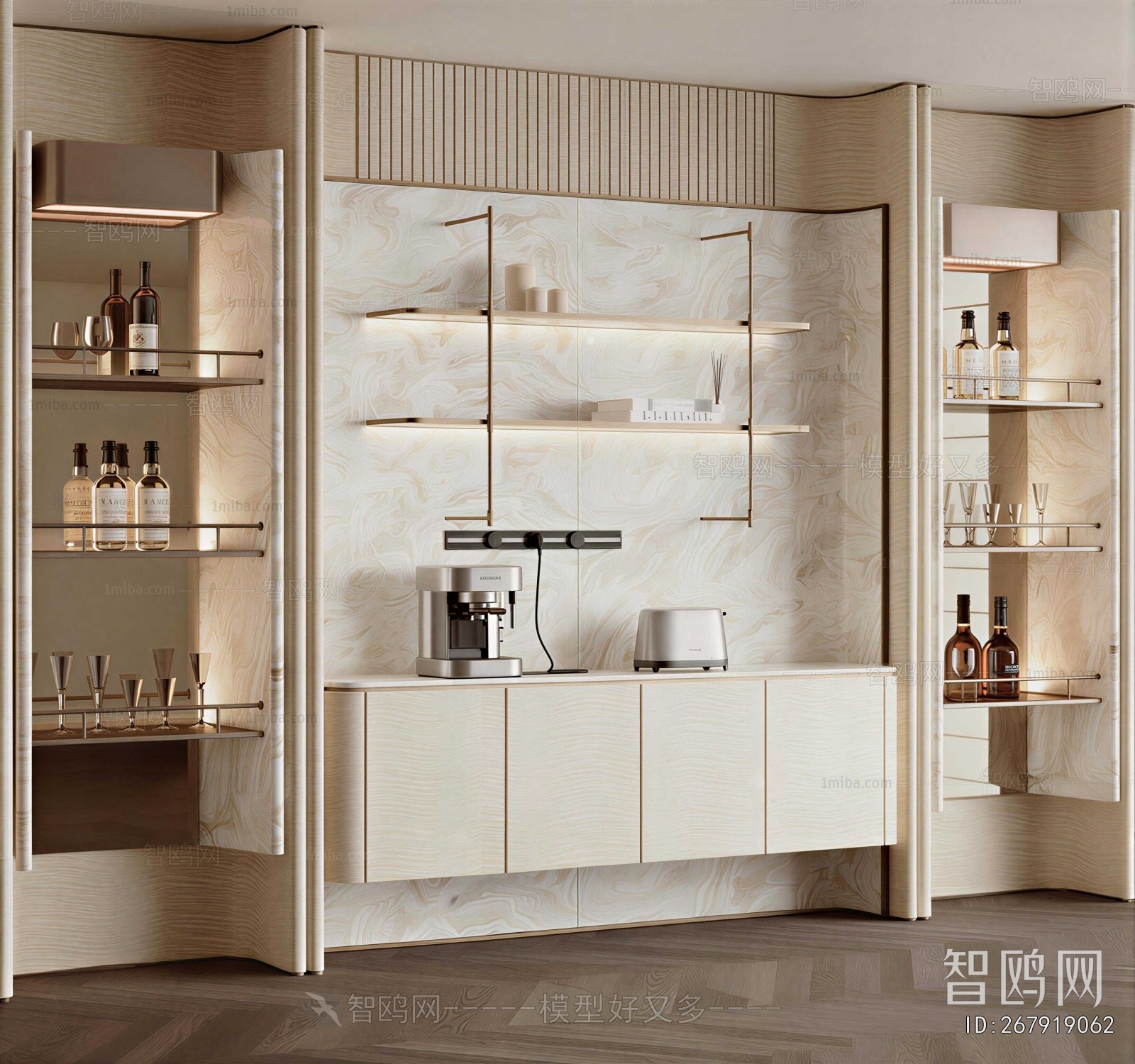 Modern Shelving
