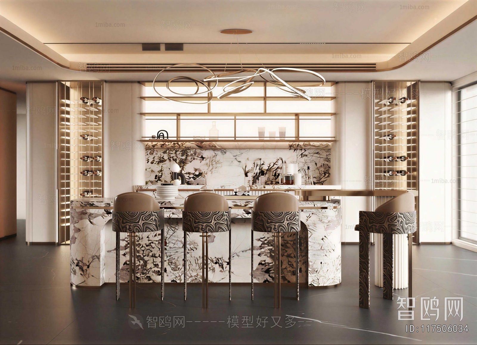 Modern Dining Room