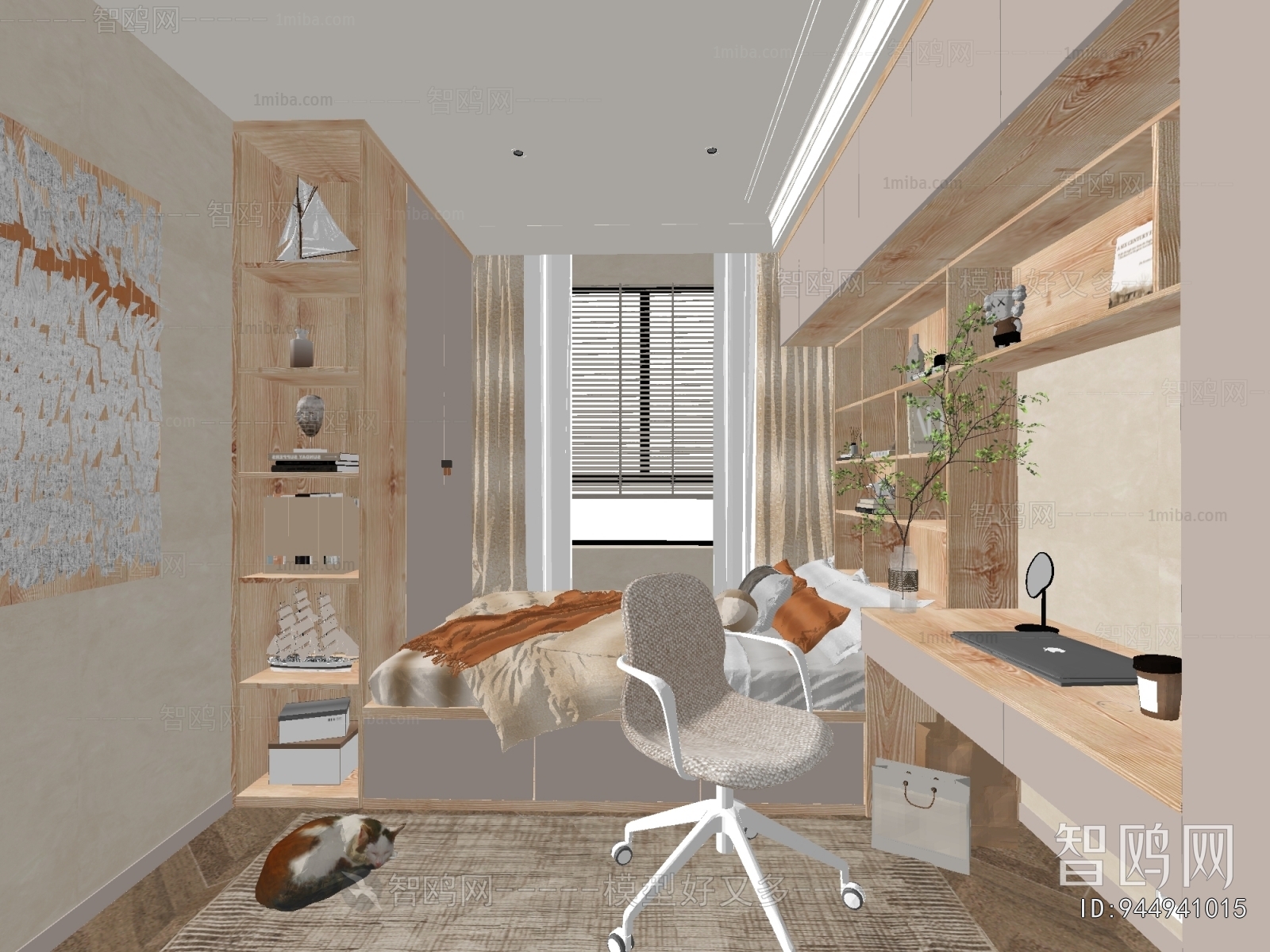 Modern Bedroom