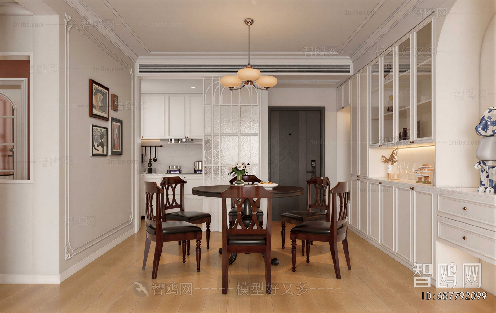 Modern Dining Room