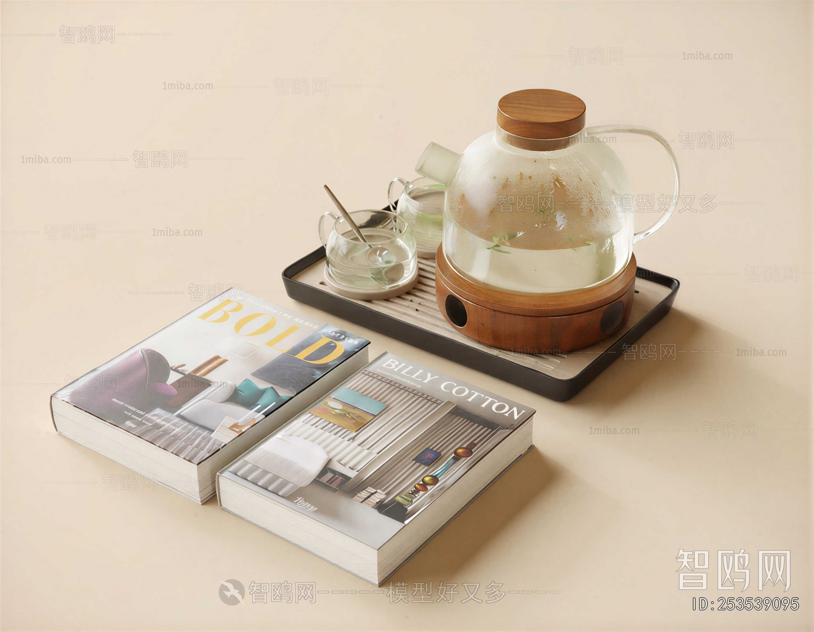 Modern Tea Set