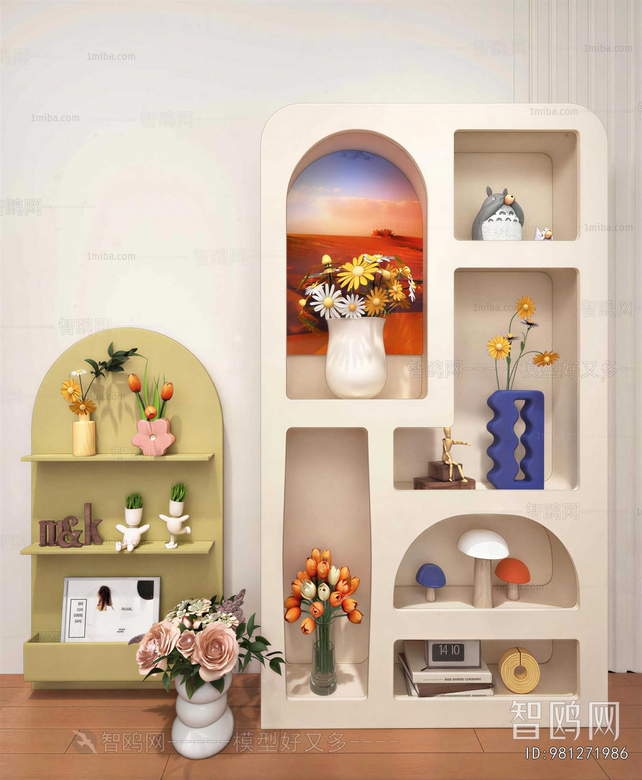 Modern Decorative Frame