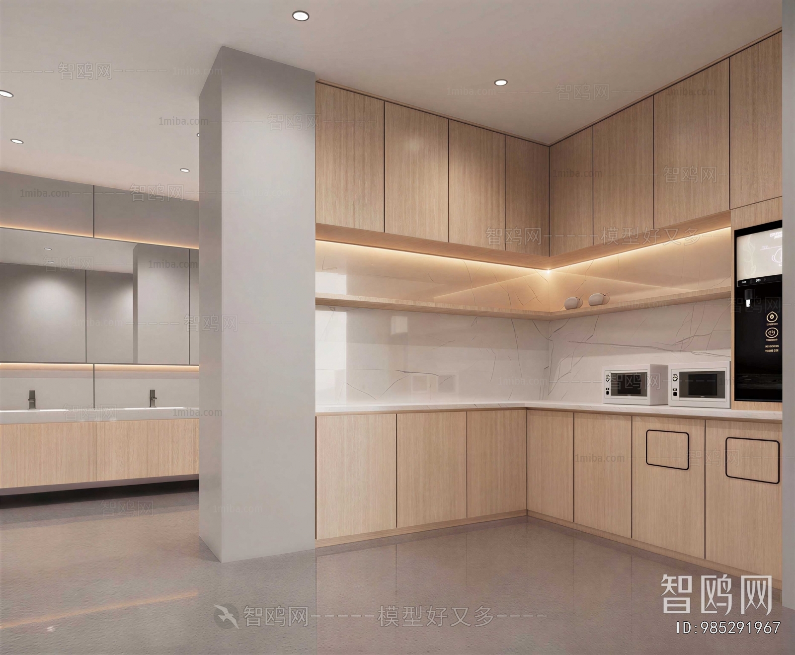 Modern The Kitchen