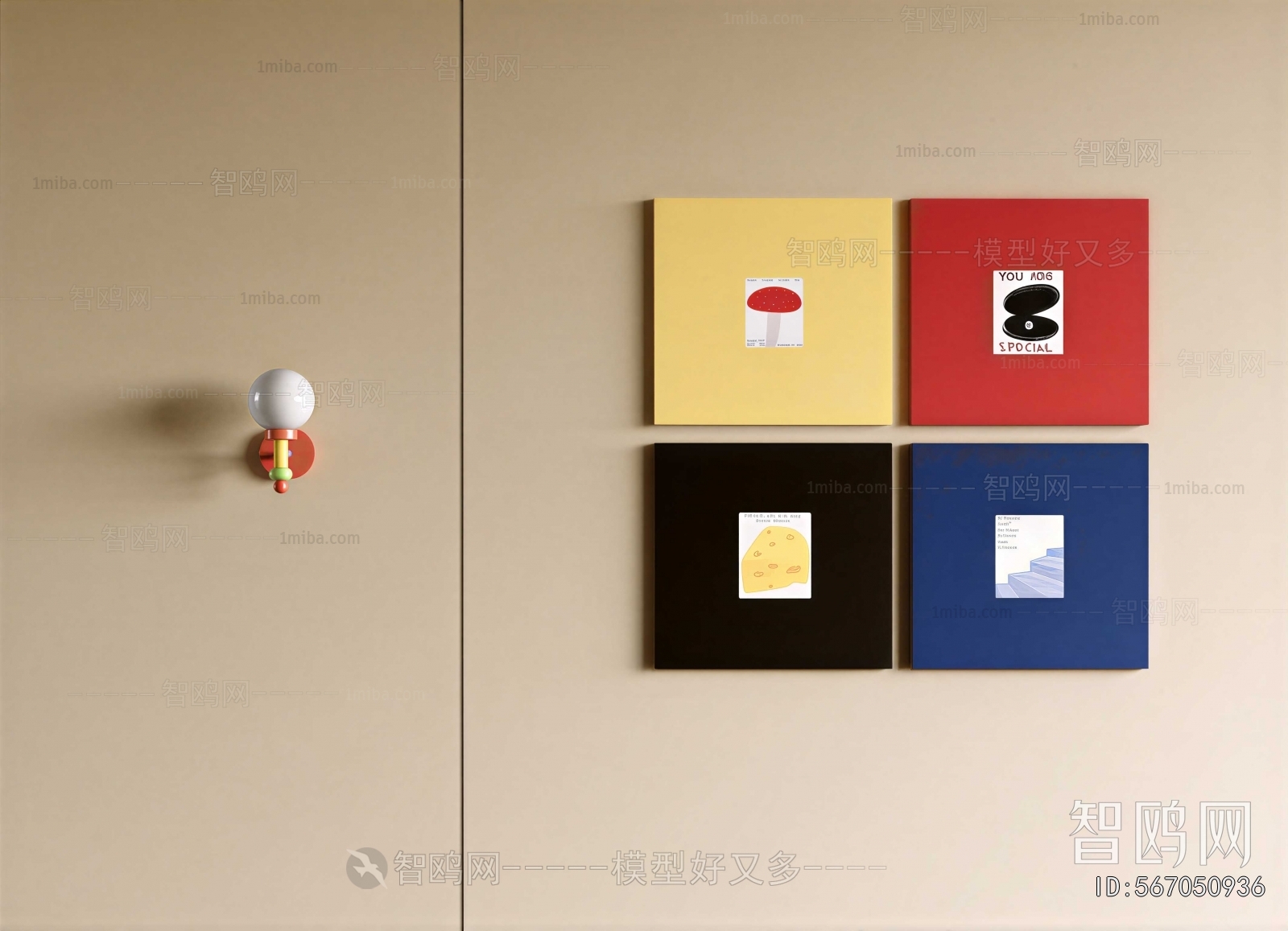 Modern Painting